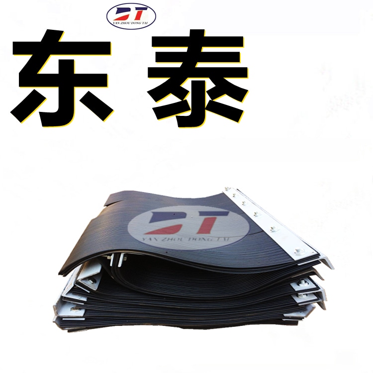 導料槽擋灰簾 輸煤皮帶擋塵簾 圓柱條阻燃橡膠擋簾條