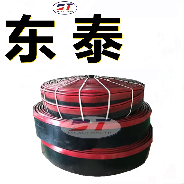 導(dǎo)料槽Y型擋料裙邊 阻燃抗靜電耐磨擋煤皮