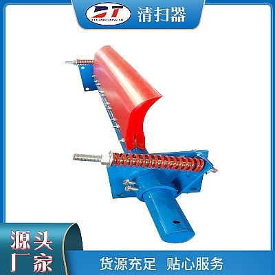 運輸皮帶清掃器 可逆運行一字型清掃器 防止散落清掃器