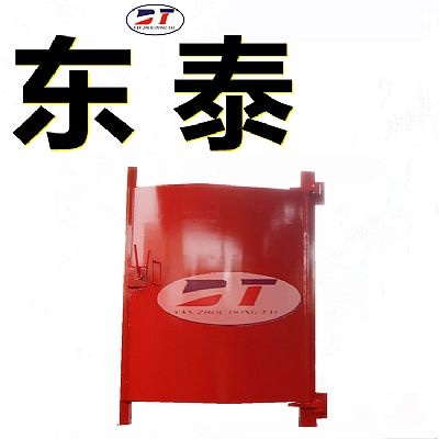 礦用井下抗沖擊波活門 Q235B煤礦用弧形抗沖擊波門