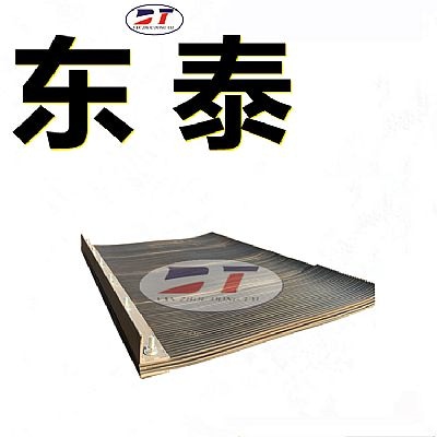 生產(chǎn)廠家,可調(diào)擋塵簾,阻燃擋灰簾,阻尼擋風(fēng)簾