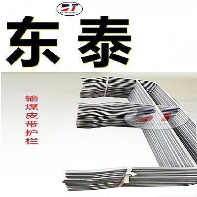 圓鍍鋅焊管防護欄|鍍鋅護欄