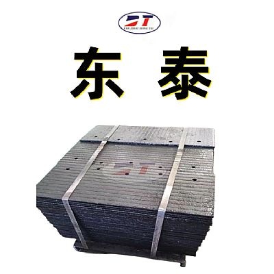 廠家加工定制堆焊耐磨鋼板|金屬?gòu)?fù)合堆焊板|耐磨襯板
