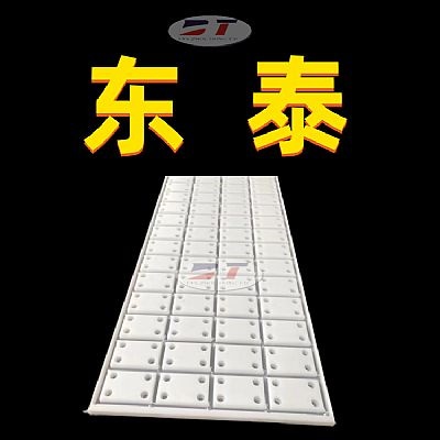 加工聚乙烯耐磨制品 PE塑料耐磨襯板 聚乙烯耐磨條 導(dǎo)料槽滑板