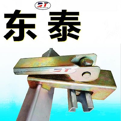 防溢裙板夾持器,不銹鋼夾持器,鍍鋅夾持器角鋁,手柄壓板夾持器