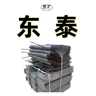 廠家直銷黑色阻燃擋塵簾 可升降頭部護(hù)罩擋灰簾 防塵簾
