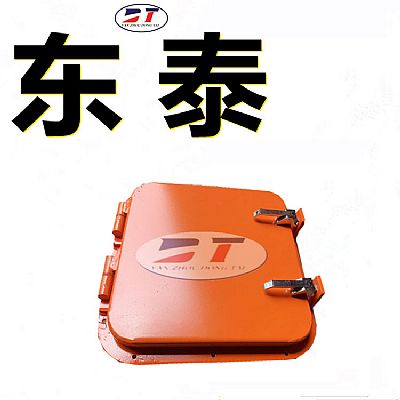廠家定制導(dǎo)料槽檢修口觀察門(mén) 落煤管抗震動(dòng)檢修觀察門(mén) 304不銹鋼檢查門(mén)