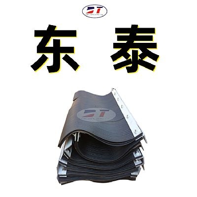升降式擋灰簾,阻燃擋塵簾,耐磨聚氨酯擋煤簾,輸送機防風簾