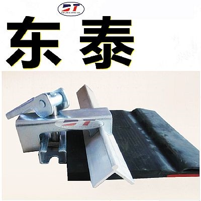 生產(chǎn)銷(xiāo)售導(dǎo)料槽固定防溢裙板鍍鋅緊固件夾持器角鋁
