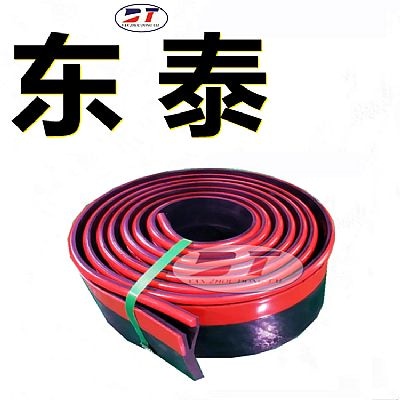 雙層密封防溢裙板,導料槽兩側裙邊,Y型長尾防溢裙板