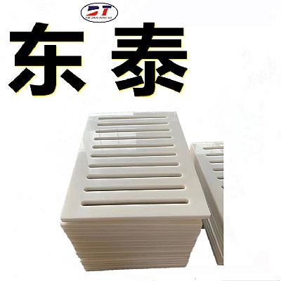 聚乙烯面板,UPE刮刀,高分子面板條,造紙機刮板,高分子耐磨板